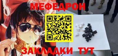 спайс Канаш