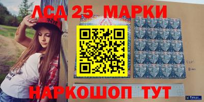 таблы Кандалакша