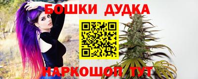 таблы Кандалакша