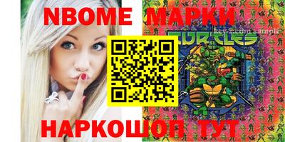 спайс Канаш