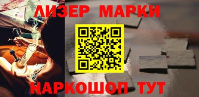 первитин Камышлов