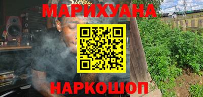 спайс Канаш