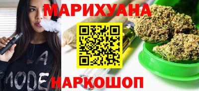 таблы Кандалакша