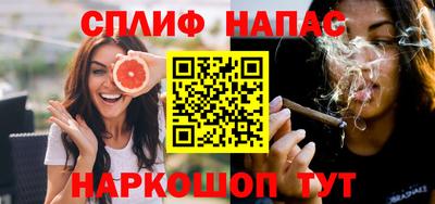 первитин Камышлов