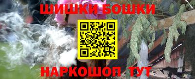 первитин Камышлов