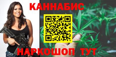 спайс Канаш