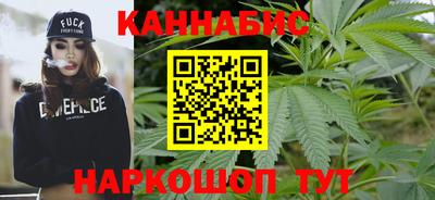 первитин Камышлов