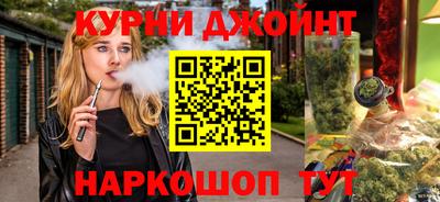 таблы Кандалакша