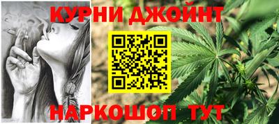 таблы Кандалакша