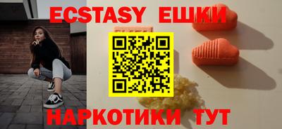 таблы Кандалакша