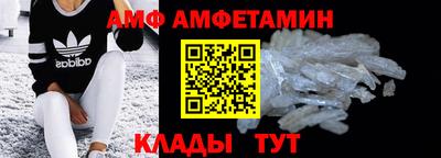 спайс Канаш