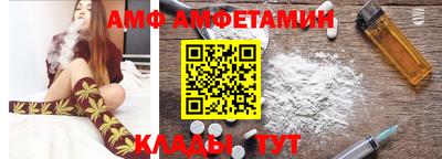 спайс Канаш