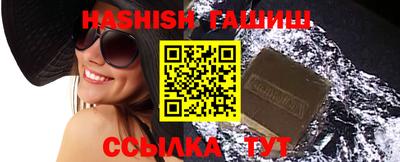первитин Камышлов