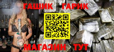 таблы Кандалакша